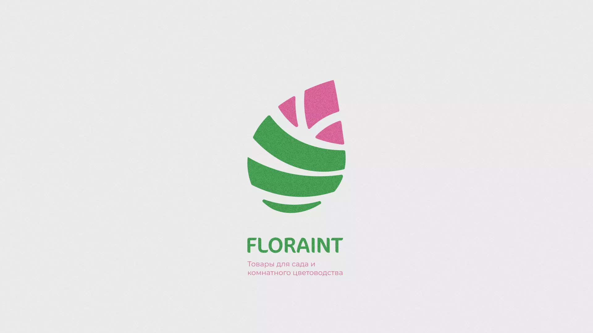 Разработка оформления профиля Instagram для магазина «Floraint» в Балее